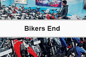 Bikers End