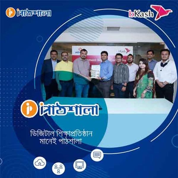 Agreement Signing Between Bkash and IT Lab Solutions Ltd.