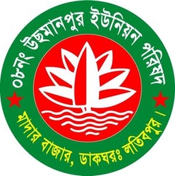 Usmanpur Union Parishad